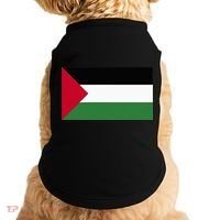 Free Palestine Palestine Flag Doggie Tank thumb 0