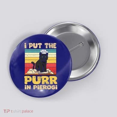 Funny polish pierogi Button