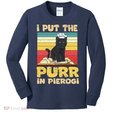 Kids Long Sleeve Shirt