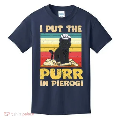 Kids T-Shirt