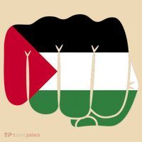 Free Palestine Palestine Flag Support Tote Bag thumb 4