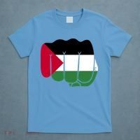 Free Palestine Palestine Flag Support T-Shirt thumb 4
