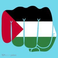 Free Palestine Palestine Flag Support Kids T-Shirt thumb 4