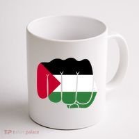Free Palestine Palestine Flag Support Coffee Mug thumb 1