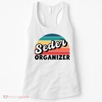 Funny Passover Seder Organizer Jewish Passover Leader Women's Tank Top thumb 0