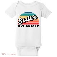 Funny Passover Seder Organizer Jewish Passover Leader Baby Bodysuit thumb 0