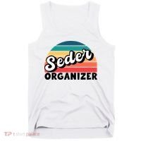 Funny Passover Seder Organizer Jewish Passover Leader Tank Top thumb 0