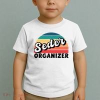 Funny Passover Seder Organizer Jewish Passover Leader Toddler T-Shirt thumb 2