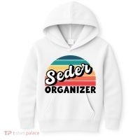 Funny Passover Seder Organizer Jewish Passover Leader Kids Hoodie thumb 0