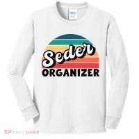 Funny Passover Seder Organizer Jewish Passover Leader Kids Long Sleeve Shirt thumb 0