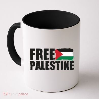 Free Palestine Support Stand With Palestine Coffee Mug