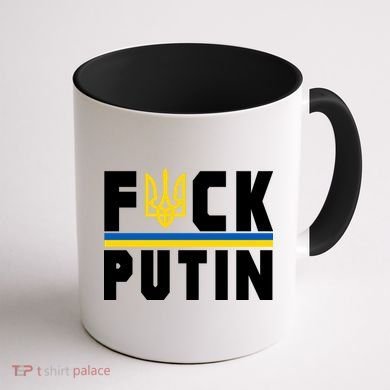 Fuck Putin Support Ukraine Coffee Mug back