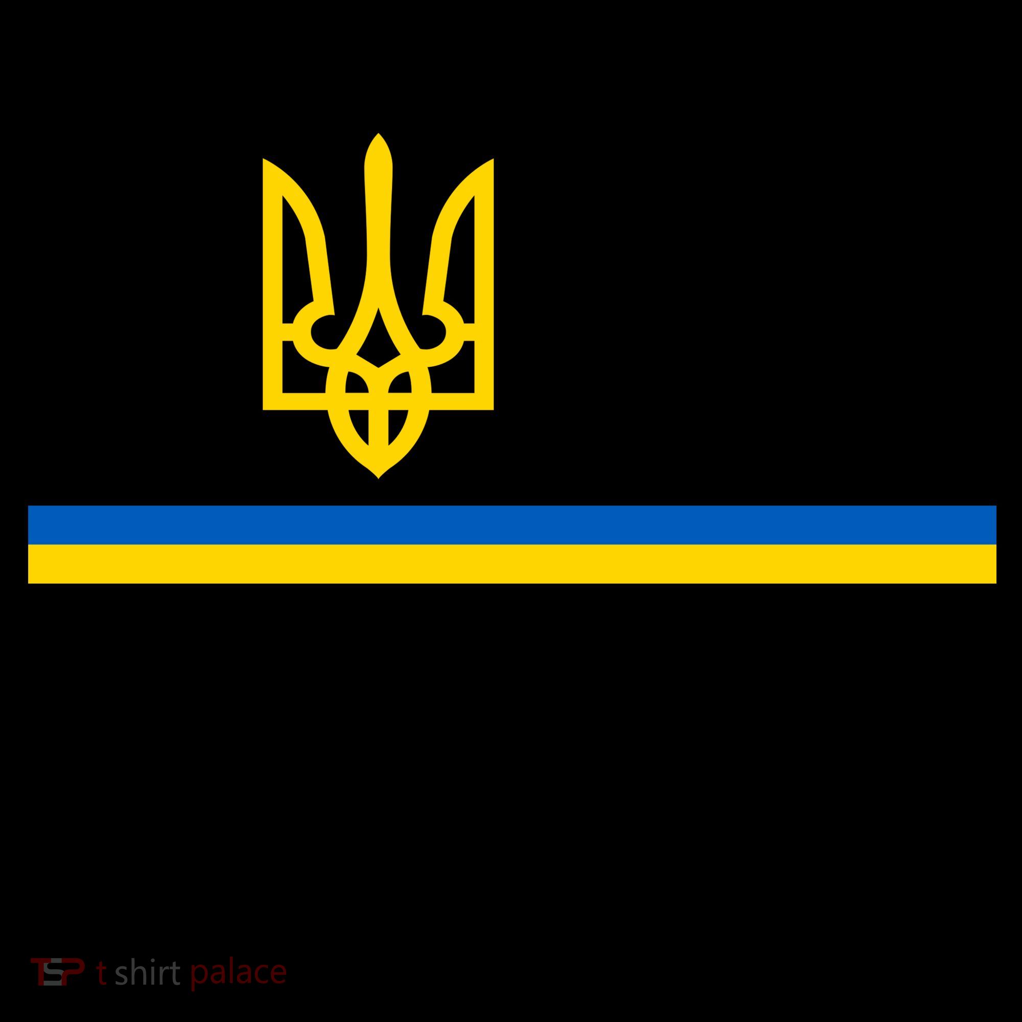 Fuck Putin Support Ukraine Coffee Mug