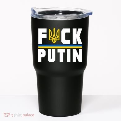 Fuck Putin Support Ukraine Tumbler