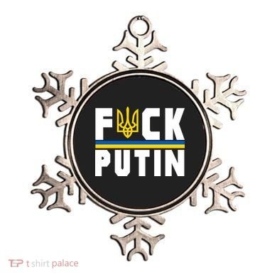 Fuck Putin Support Ukraine Ornament