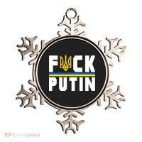 Fuck Putin Support Ukraine Ornament thumb 0