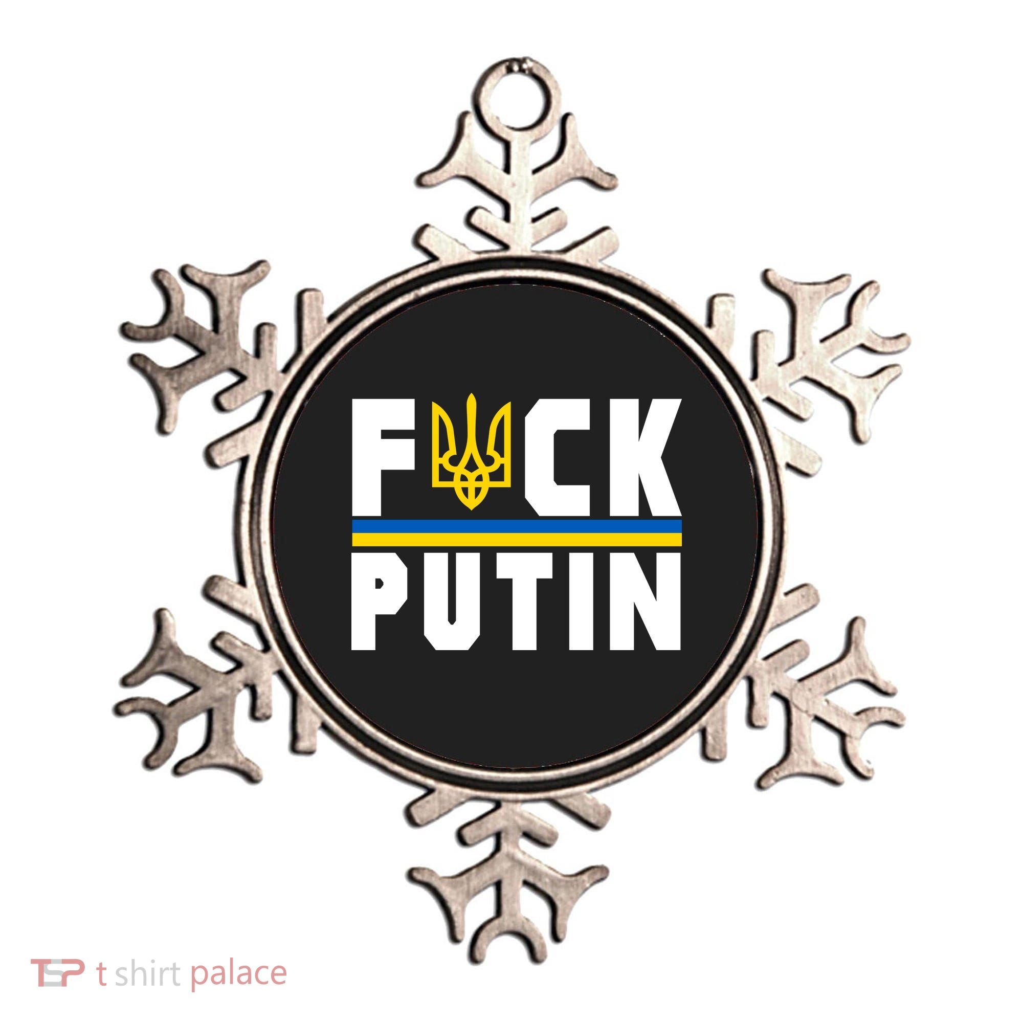 Fuck Putin Support Ukraine Ornament