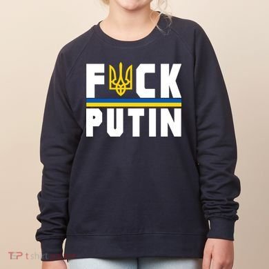 Fuck Putin Support Ukraine Women's Sweatshirt
