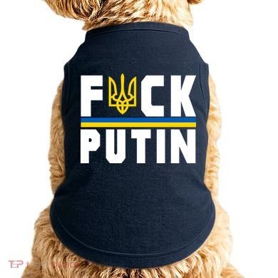 Fuck Putin Support Ukraine Doggie Tank