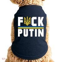 Fuck Putin Support Ukraine Doggie Tank thumb 0