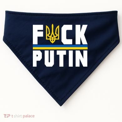Fuck Putin Support Ukraine USA-Made Doggie Bandana