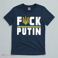 Fuck Putin Support Ukraine T-Shirt thumb 5