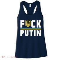 Fuck Putin Support Ukraine Women's Tank Top thumb 0