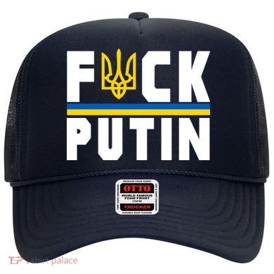 Fuck Putin Support Ukraine Hat