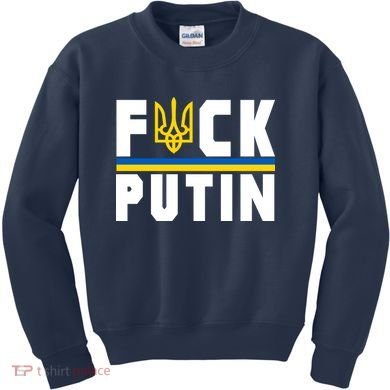 Fuck Putin Support Ukraine Kids Sweatshirt
