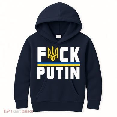 Fuck Putin Support Ukraine Kids Hoodie