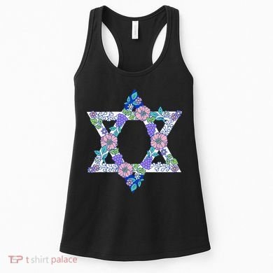 Floral Peace Sign Isreal Women's Tank Top