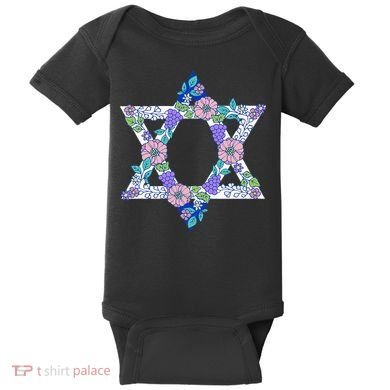 Floral Peace Sign Isreal Baby Bodysuit