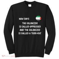 Free Palestine Support Middle East Peace Sweatshirt thumb 0