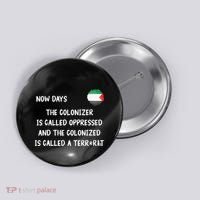 Free Palestine Support Middle East Peace Button thumb 0