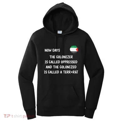 Women's Hoodie