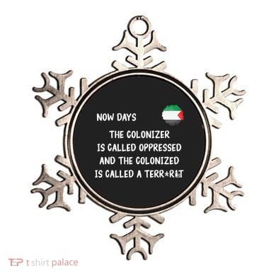 Free Palestine Support Middle East Peace Ornament