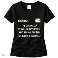 Free Palestine Support Middle East Peace Women's T-Shirt thumb 0