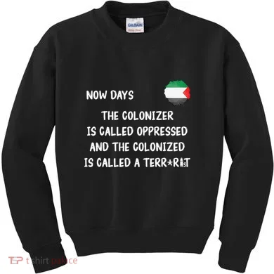 Kids Sweatshirt