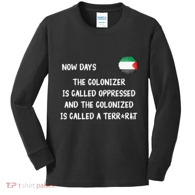Kids Long Sleeve Shirt