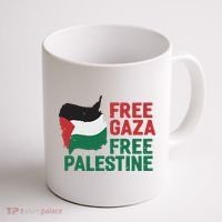 Free Palestine Stand With Palestine Activist Equality Coffee Mug thumb 1