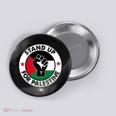 Free Palestine Stand up For Palestine Button