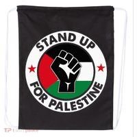 Free Palestine Stand up For Palestine Drawstring Bag thumb 0