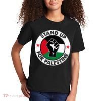 Free Palestine Stand up For Palestine Kids T-Shirt thumb 2