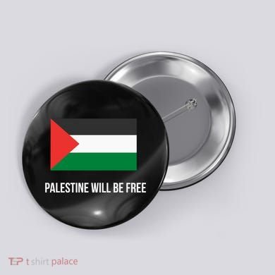 Free Palestine Strong Button