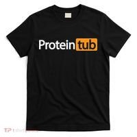 Funny Protein Tub Fun Adult Humor Joke Workout Fitness Gym T-Shirt thumb 0