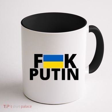 Fuck Putin Ukraine Flag Coffee Mug back