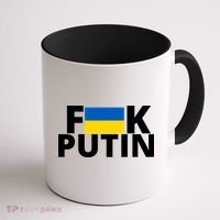 Fuck Putin Ukraine Flag Coffee Mug thumb 1