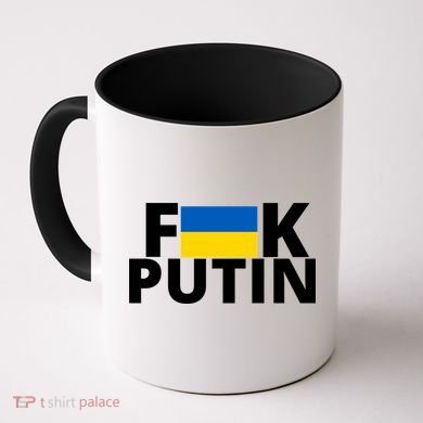 Fuck Putin Ukraine Flag Coffee Mug