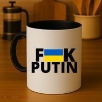 Fuck Putin Ukraine Flag Coffee Mug thumb 4