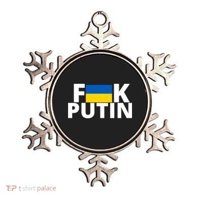 Fuck Putin Ukraine Flag Ornament